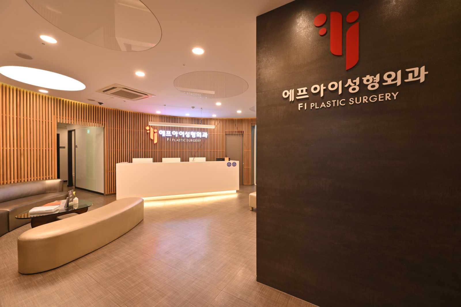 강남상안검