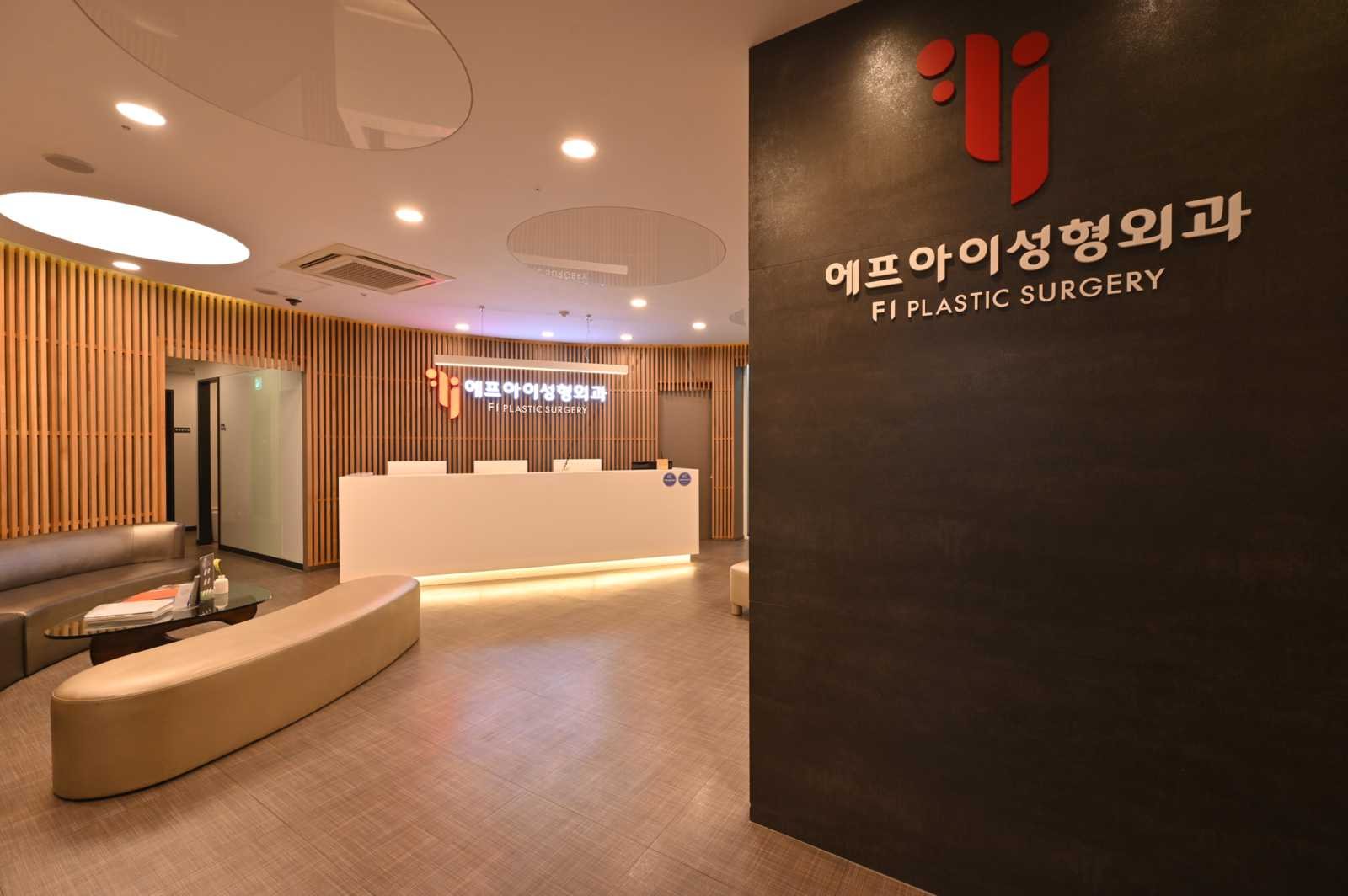 압구정실리프팅자연스럽게하는곳