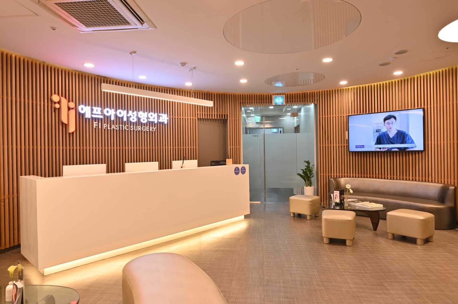 서울안검하수눈매교정